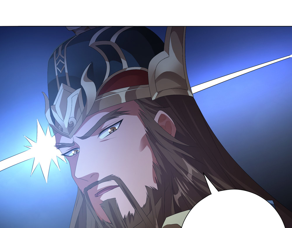 巨力×天才×武痴：三国少女超越父辈的新冒险 第5话 青龙消失于风雨 第39页