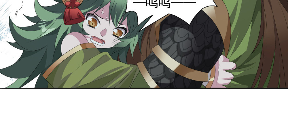 巨力×天才×武痴：三国少女超越父辈的新冒险 第5话 青龙消失于风雨 第52页