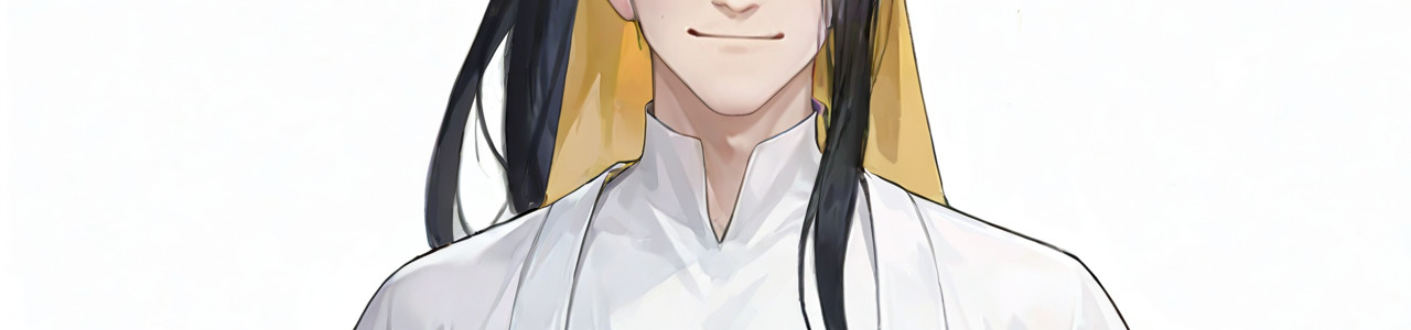 非人师 命里无时莫强求 第3页