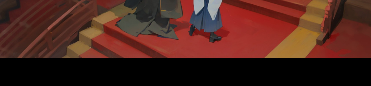 非人师 命里无时莫强求 第9页