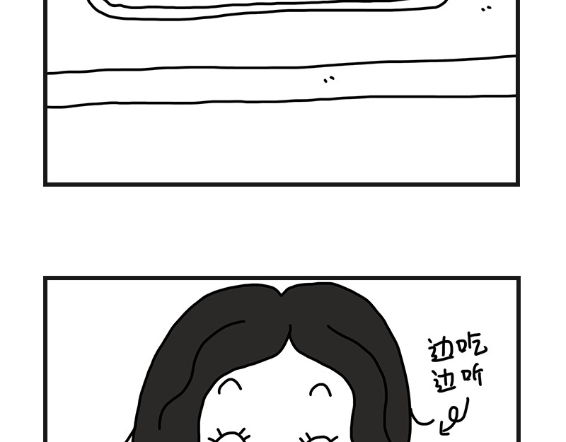 在校女大学生 听网课！ 第12页