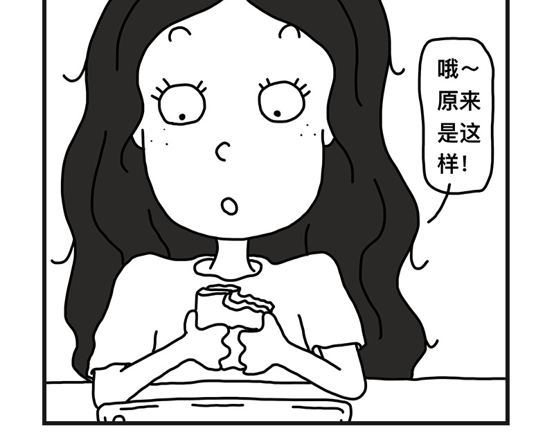 在校女大学生 听网课！ 第14页