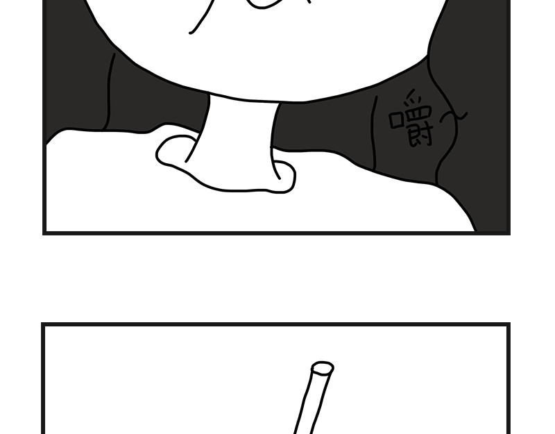 在校女大学生 听网课！ 第17页