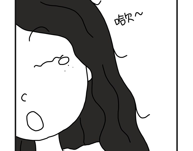 在校女大学生 听网课！ 第5页