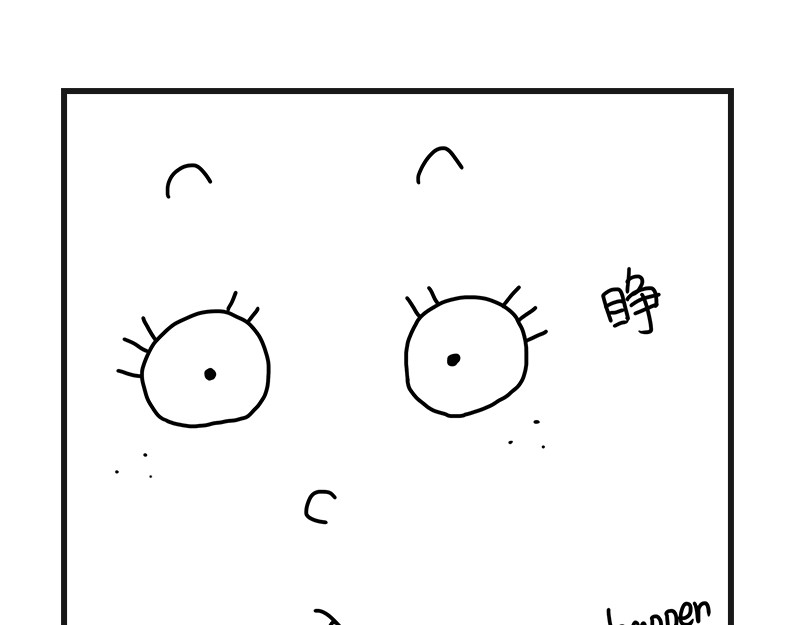 在校女大学生 听网课！ 第50页