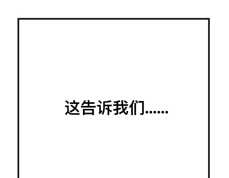 在校女大学生 听网课！ 第53页