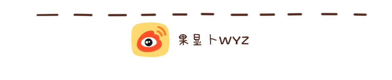 我家的大可爱 9-11话 第22页