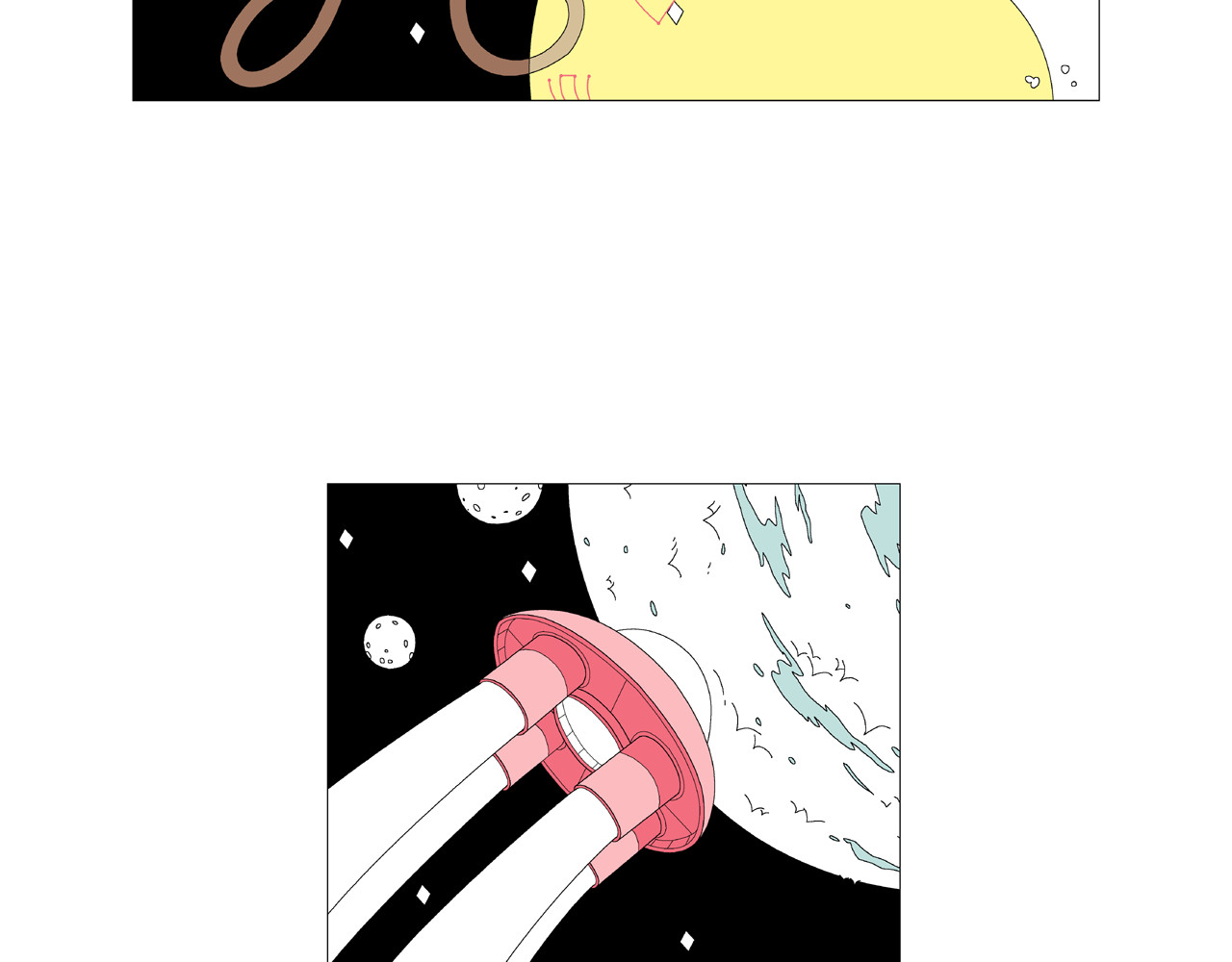 《远古远古》 第3话  金星瞳人 第16页