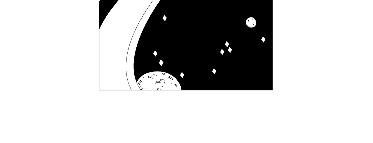 《远古远古》 第3话  金星瞳人 第17页