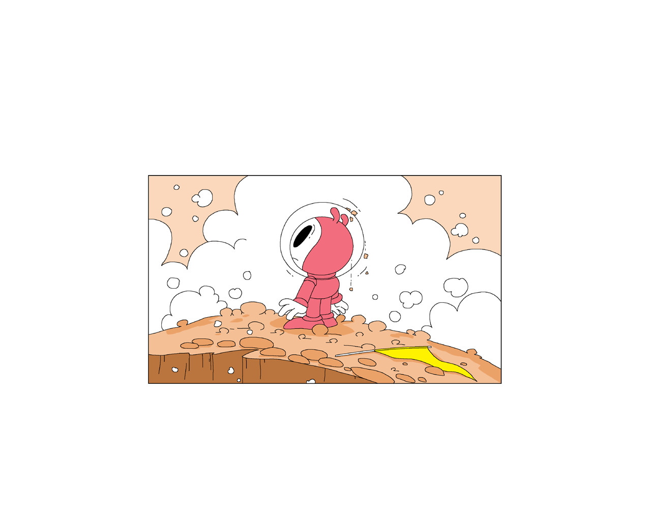 《远古远古》 第3话  金星瞳人 第32页