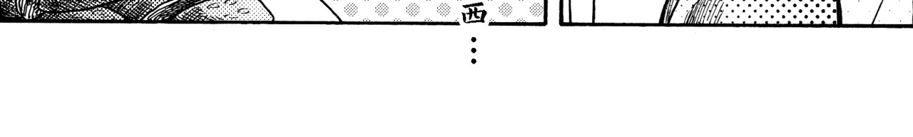 嗨，我的1999 第九章 周五晴天烧烤（下） 第36页