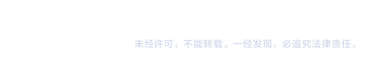 炮灰闺女的生存方式 序章 穿越成倒霉公主 第50页