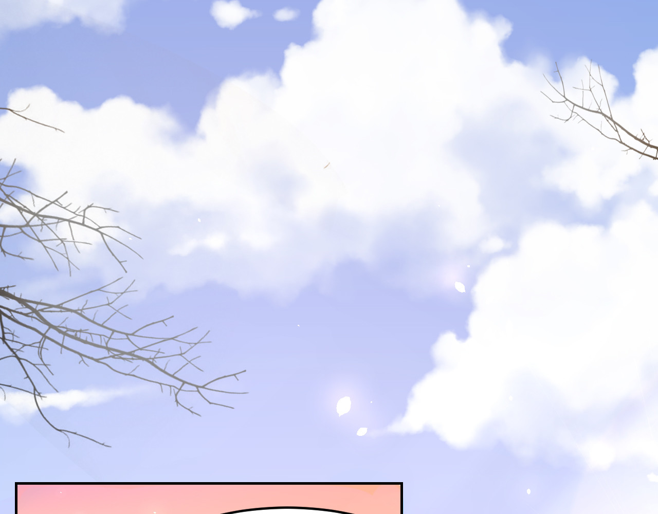炮灰闺女的生存方式 第1话 爹爹好看 第5页