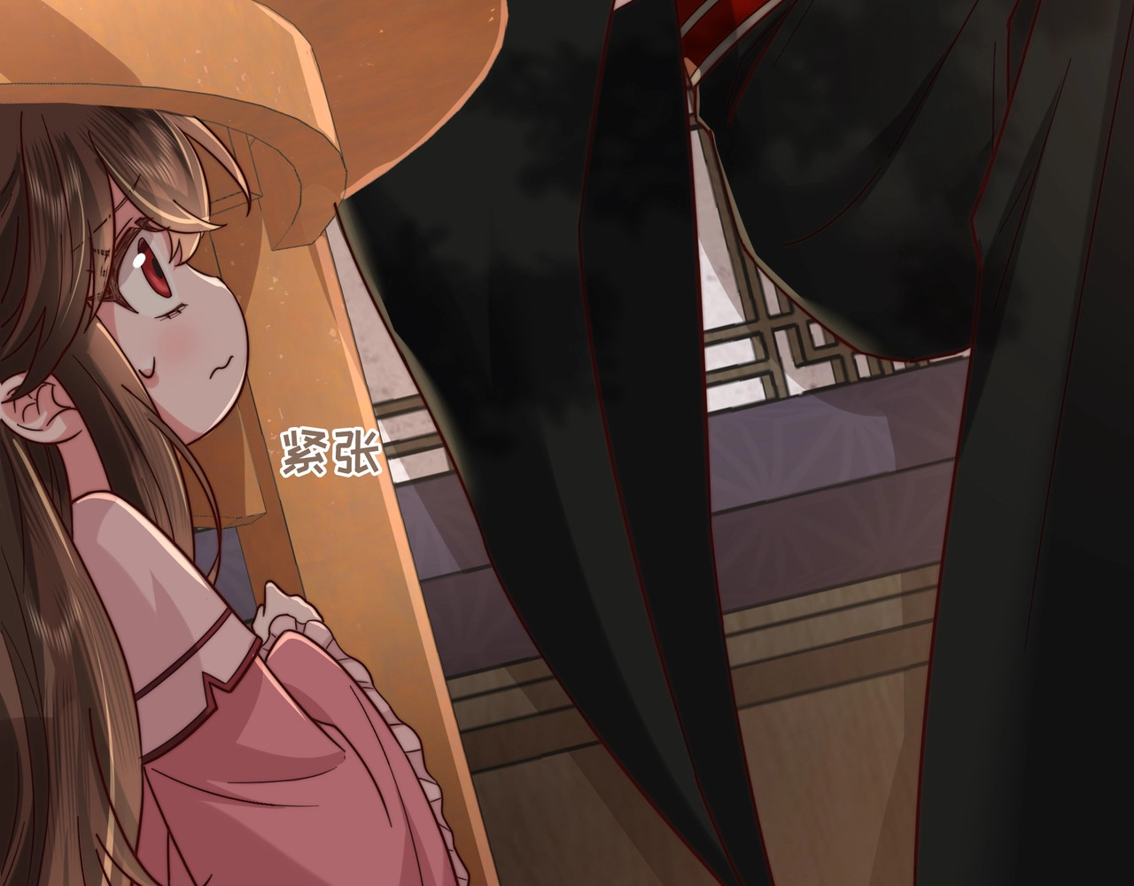 炮灰闺女的生存方式 第3话 提心吊胆 第31页