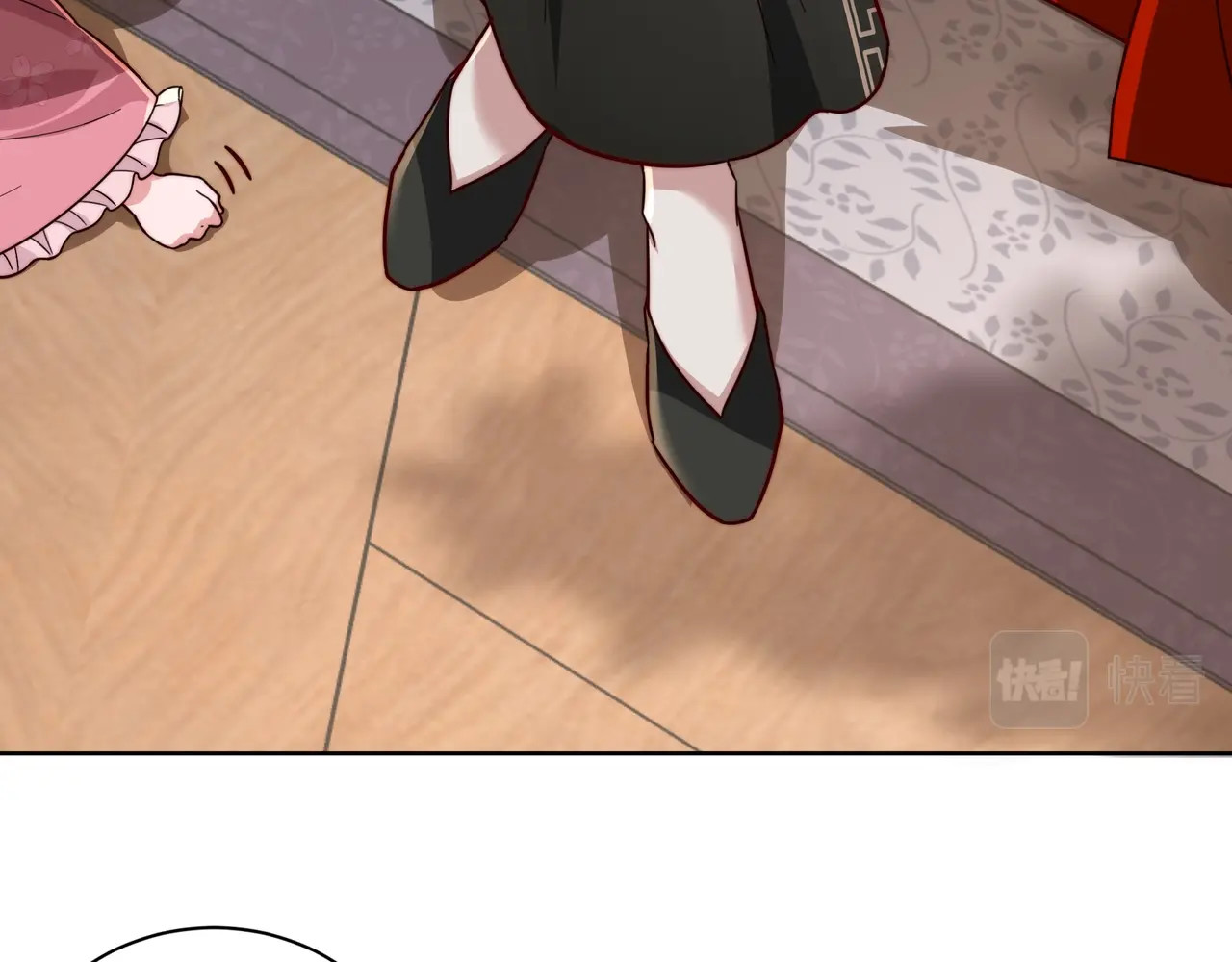 炮灰闺女的生存方式 第3话 提心吊胆 第47页