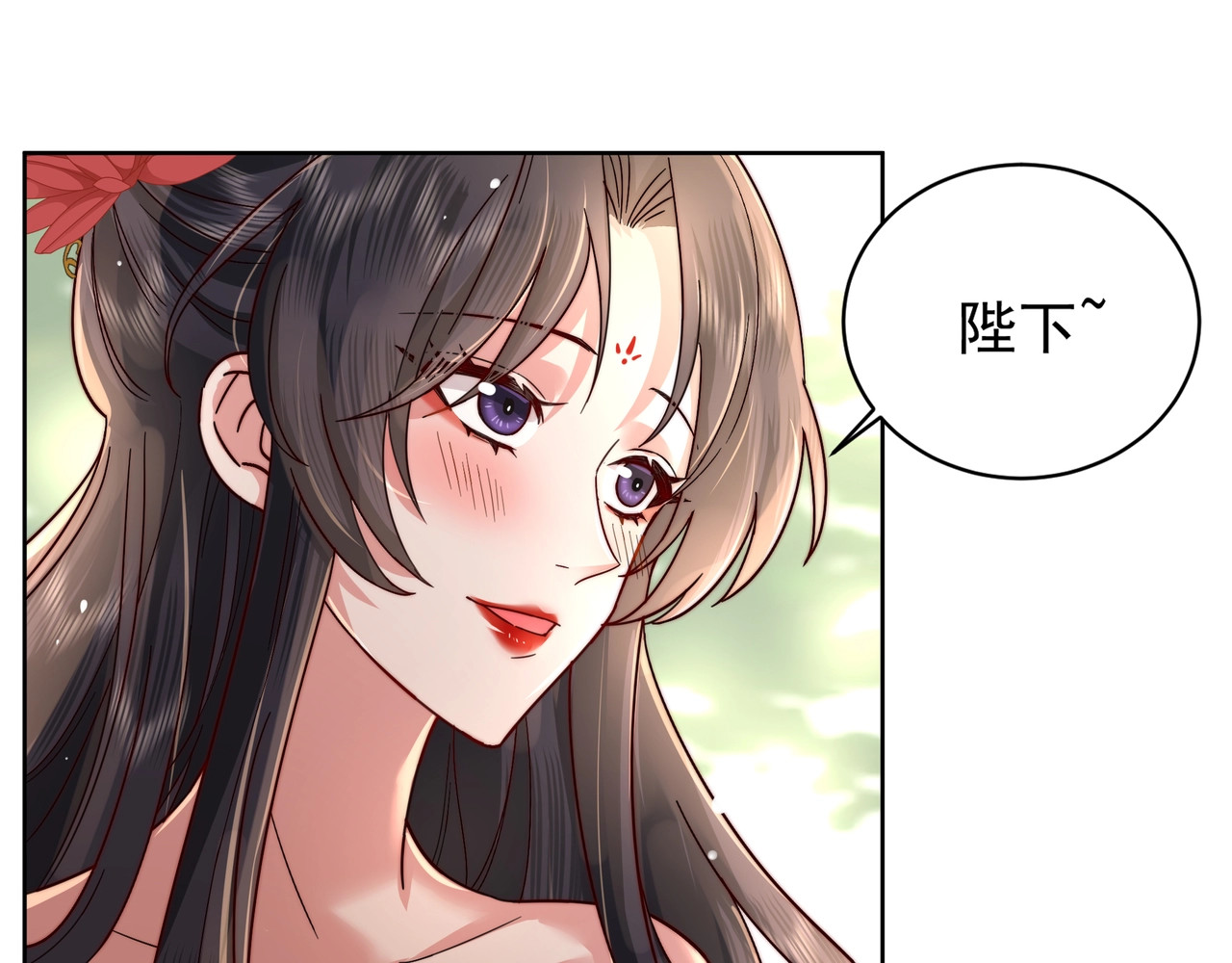 炮灰闺女的生存方式 第3话 提心吊胆 第49页