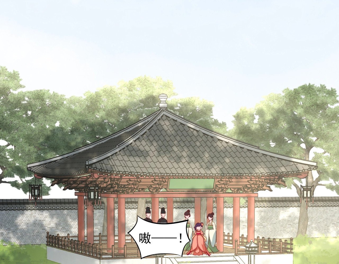 炮灰闺女的生存方式 第4话 三公主又来了！ 第64页
