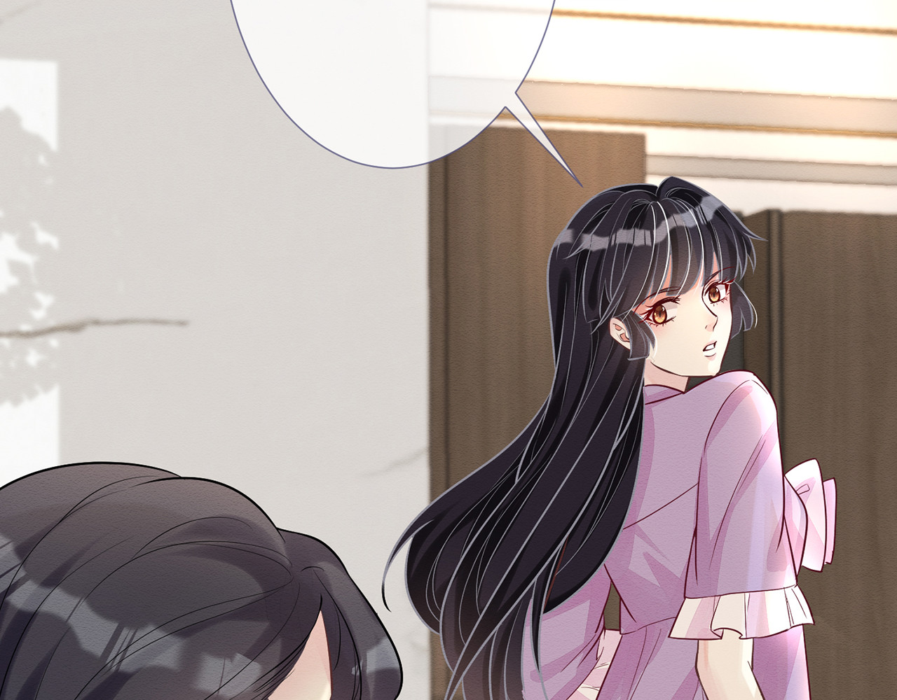 满级大佬翻车以后 第2话 我怀疑他们在装穷 第82页