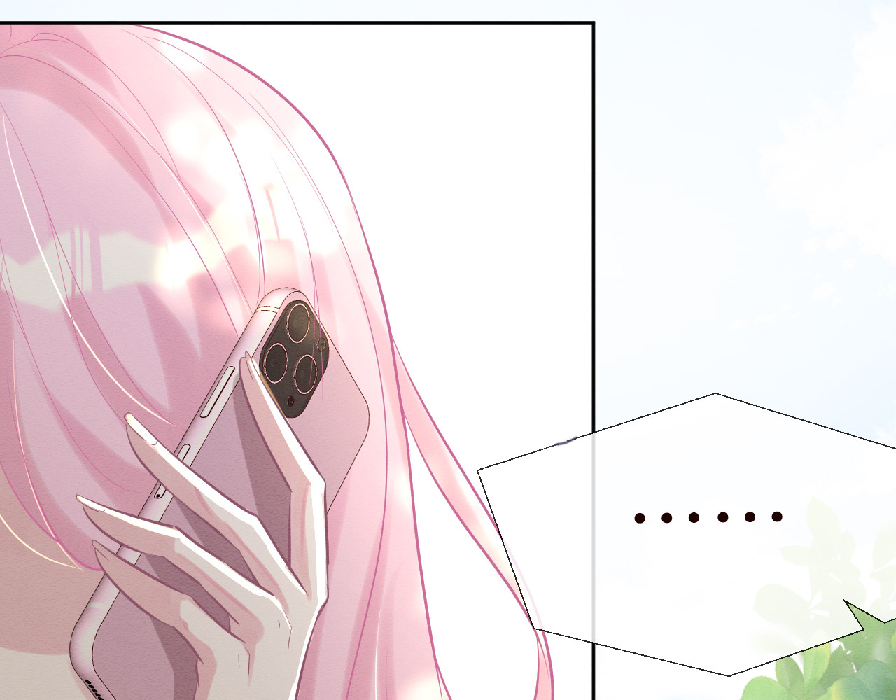 满级大佬翻车以后 第3话 妹妹太叛逆怎么办 第75页
