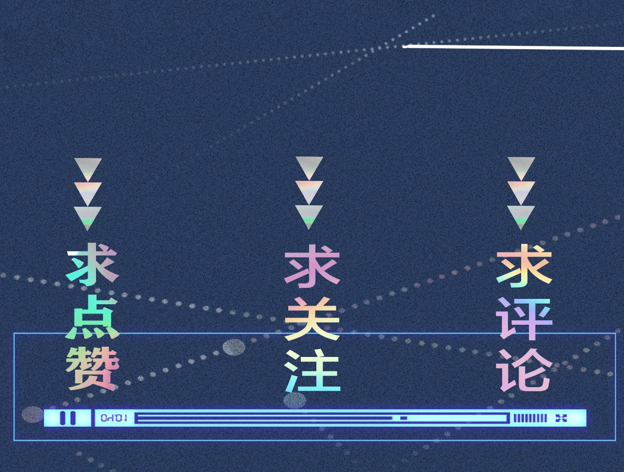 满级大佬翻车以后 第4话 神秘邻居小哥 第123页