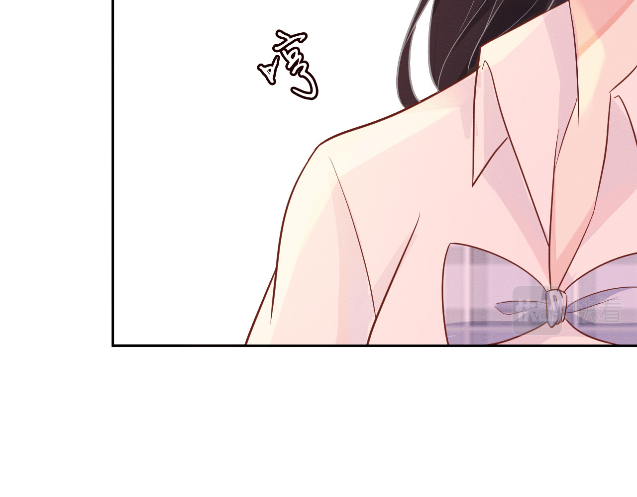 满级大佬翻车以后 第5话 单独约会 第48页