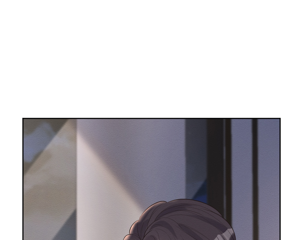 满级大佬翻车以后 第5话 单独约会 第67页
