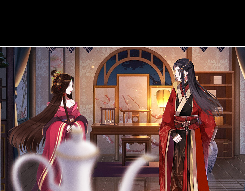 三界主播莎莫 第1话：小透明主播被罚穿越 第81页