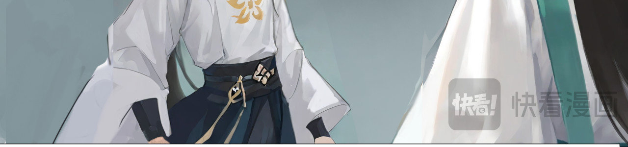 非人师 穿越时空的告白 第102页