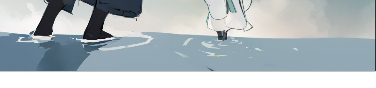 非人师 穿越时空的告白 第108页