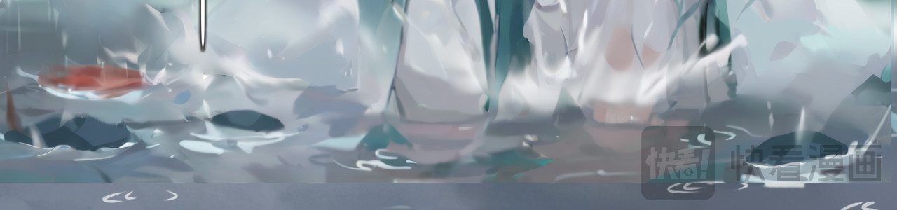 非人师 穿越时空的告白 第63页