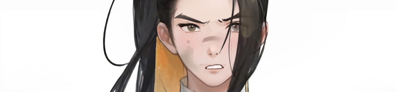 非人师 穿越时空的告白 第93页