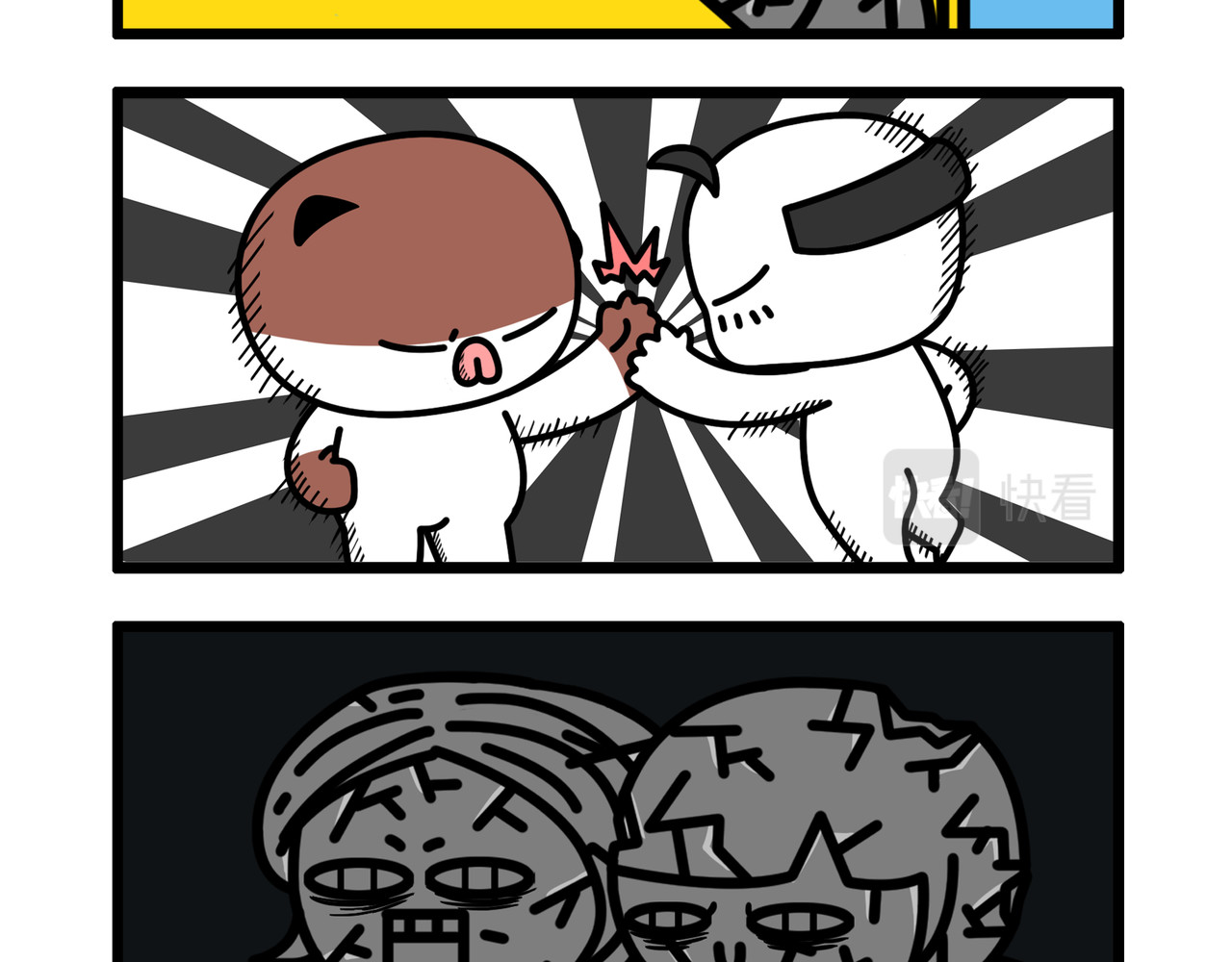 非常家族-克拉猫的日常番 克拉猫日常番 第28页