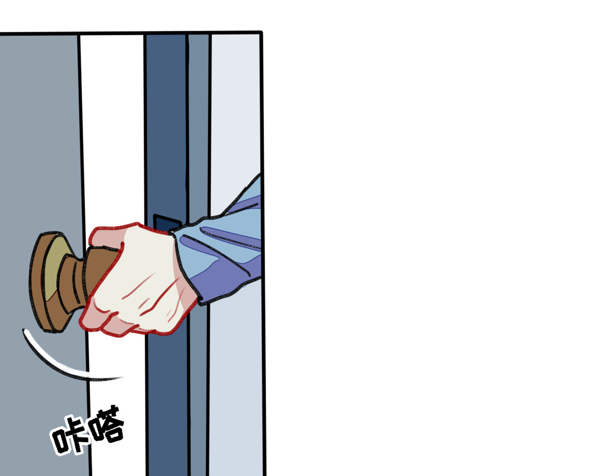 反套路联盟 第三话 为文者痴也 第7页