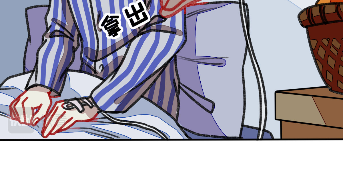 反套路联盟 第三话 为文者痴也 第82页