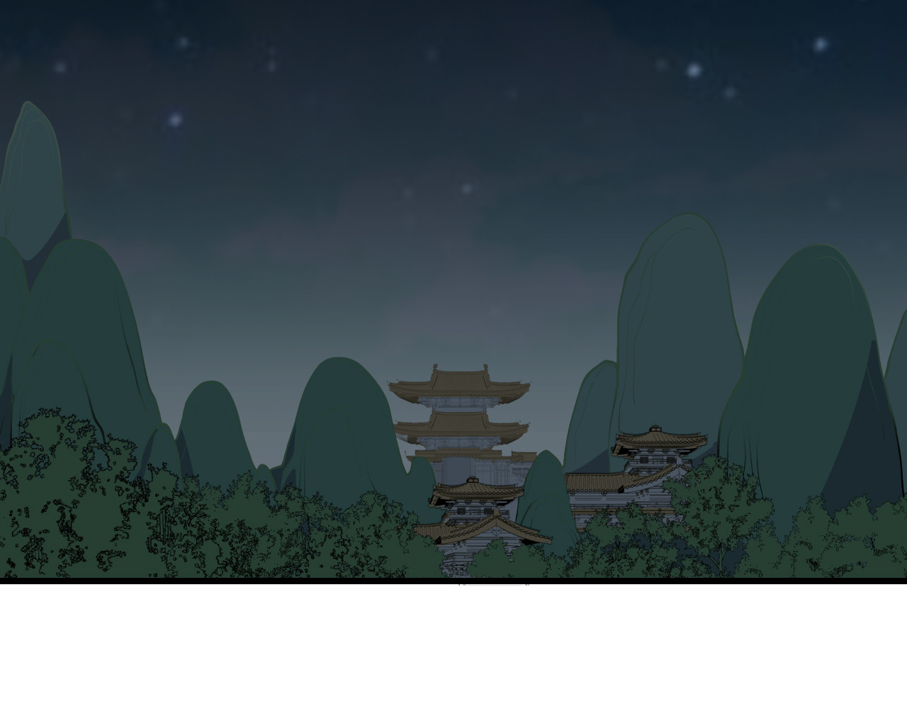 希罗王子 01 通天慧眼 第20页