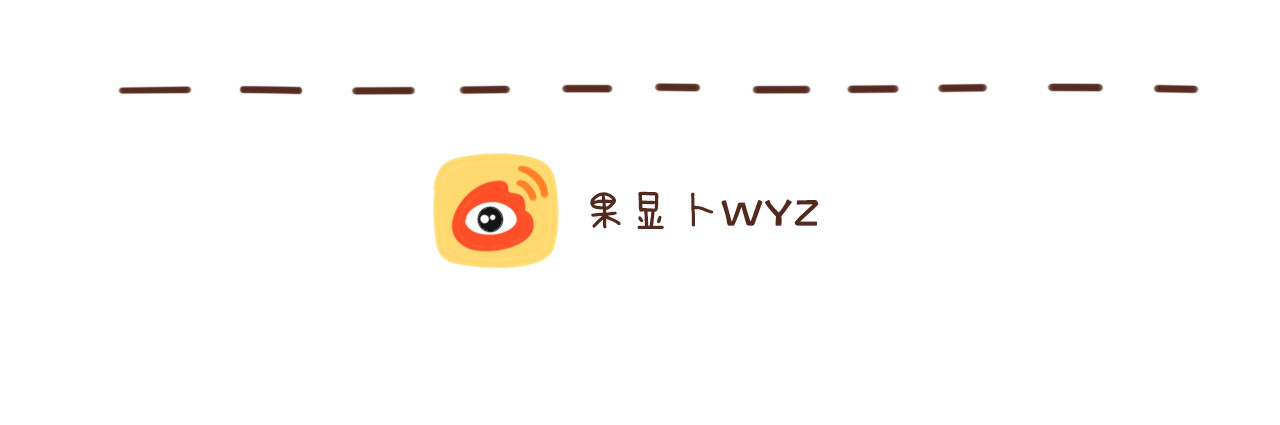 我家的大可爱 12-14话 第23页