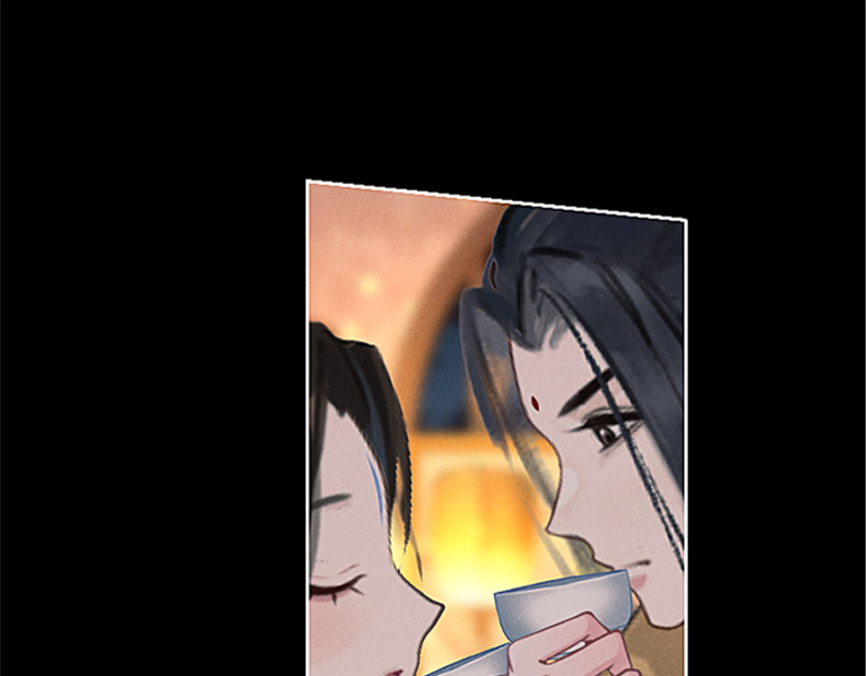 三界主播莎莫 第3话：豁出去了 第30页
