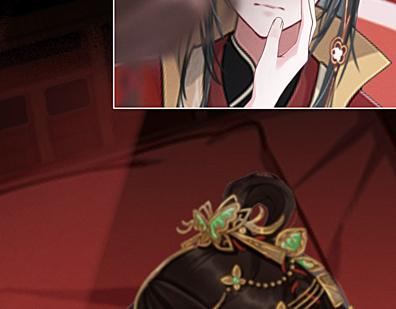 三界主播莎莫 第3话：豁出去了 第74页