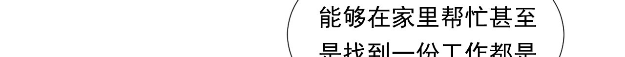 非凡剪影 欢迎来到学建 第102页