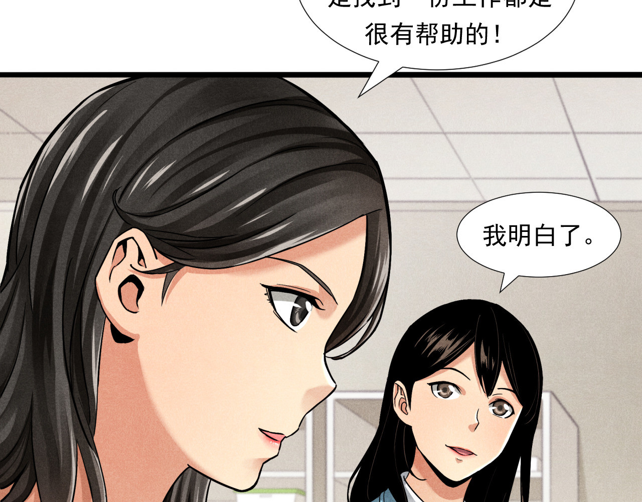 非凡剪影 欢迎来到学建 第103页