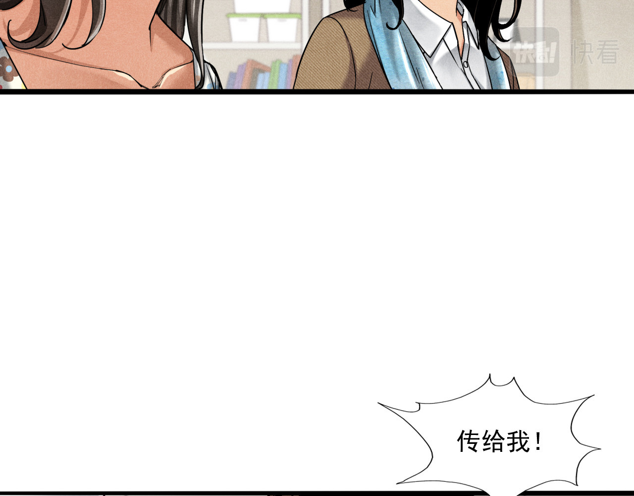 非凡剪影 欢迎来到学建 第104页