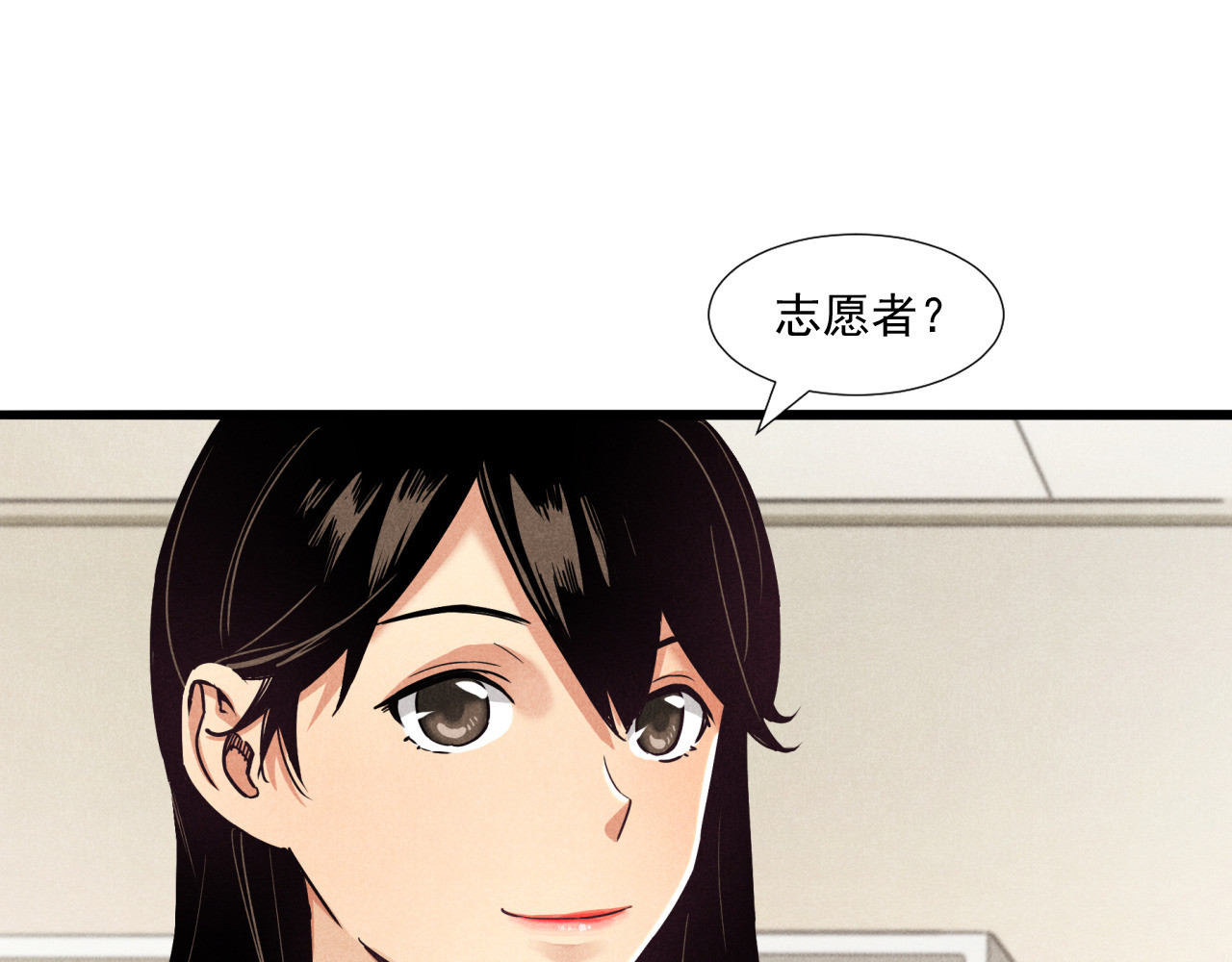 非凡剪影 欢迎来到学建 第116页