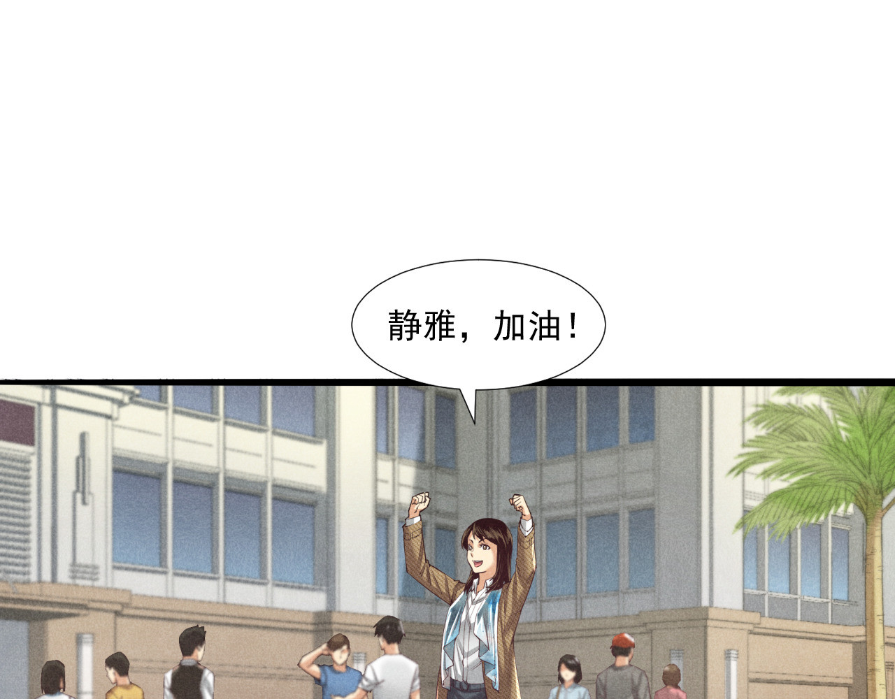 非凡剪影 欢迎来到学建 第121页