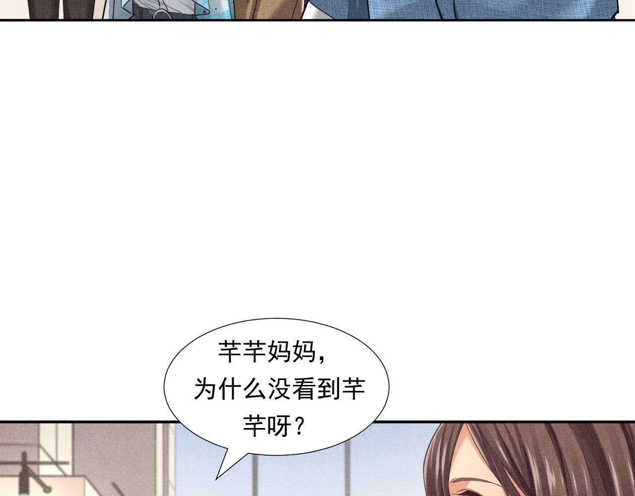 非凡剪影 欢迎来到学建 第20页