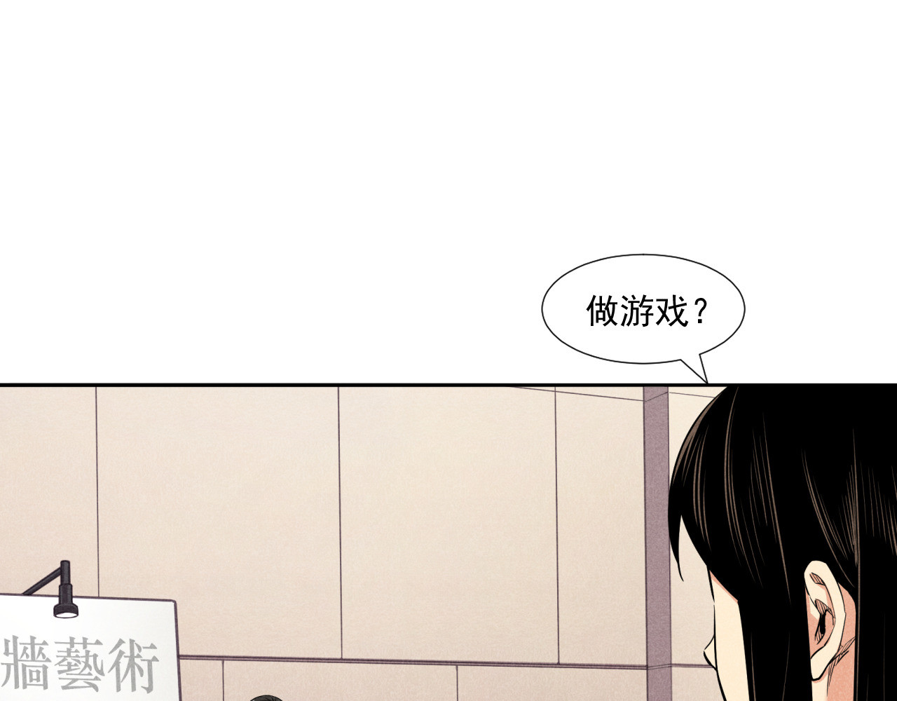 非凡剪影 欢迎来到学建 第25页