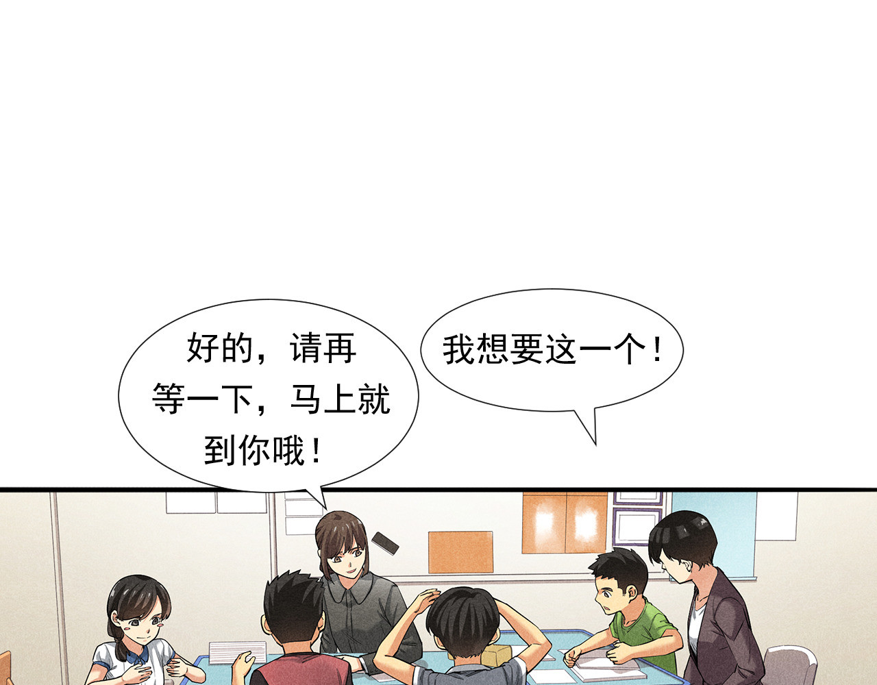 非凡剪影 欢迎来到学建 第85页