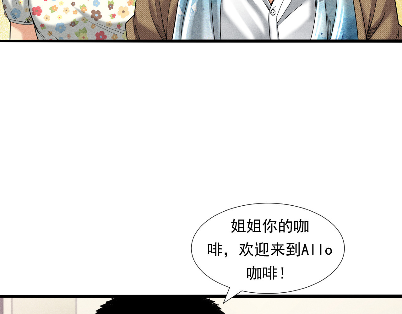 非凡剪影 欢迎来到学建 第94页