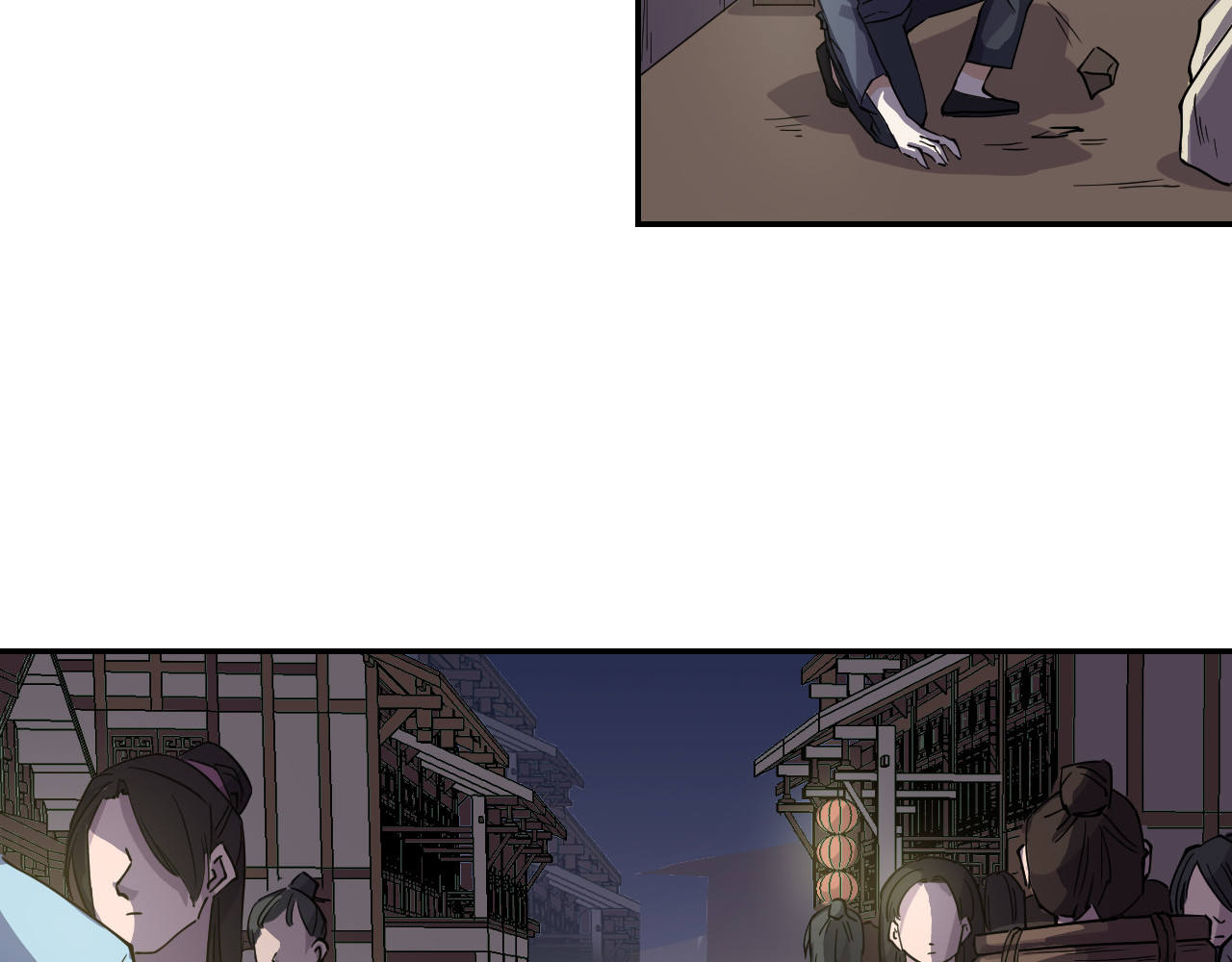 希罗王子 04 圣灵岛 第39页