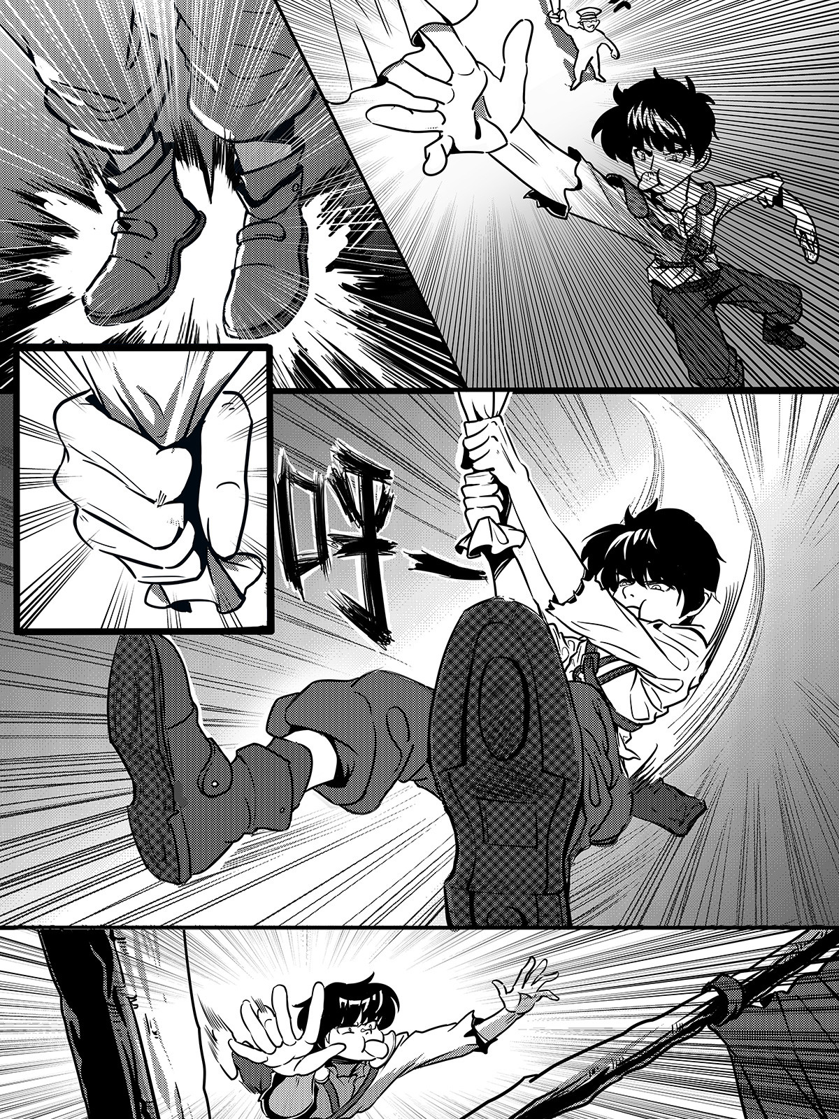 无天于上1835 002 邺城 第48页