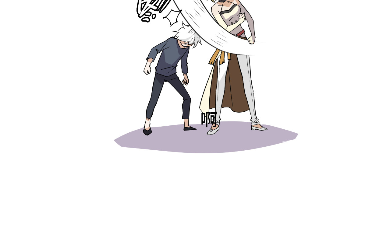 希罗王子 06 未婚妻？！ 第26页
